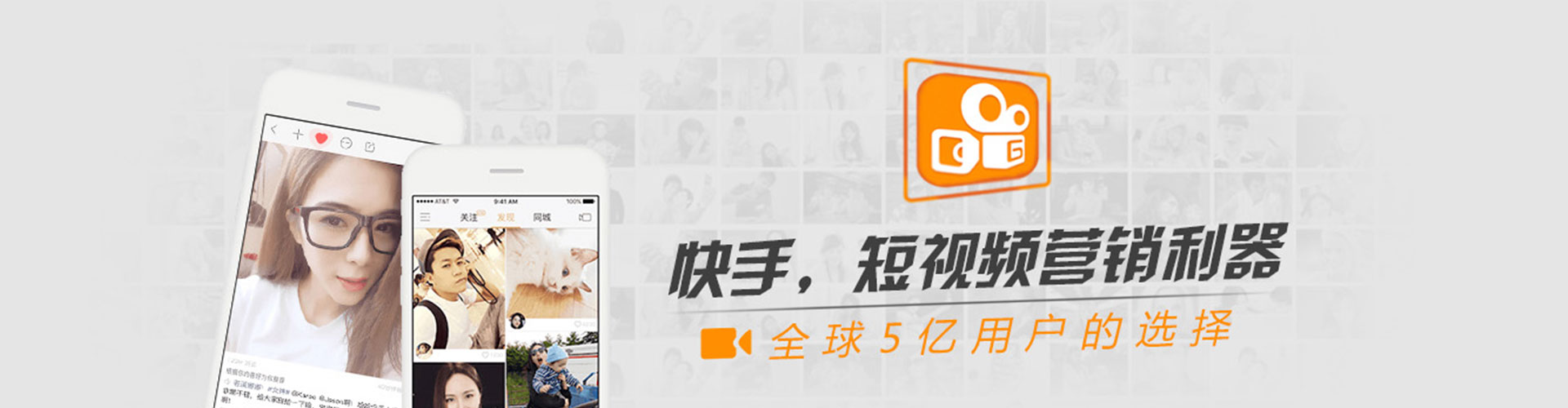 确山信息流营销